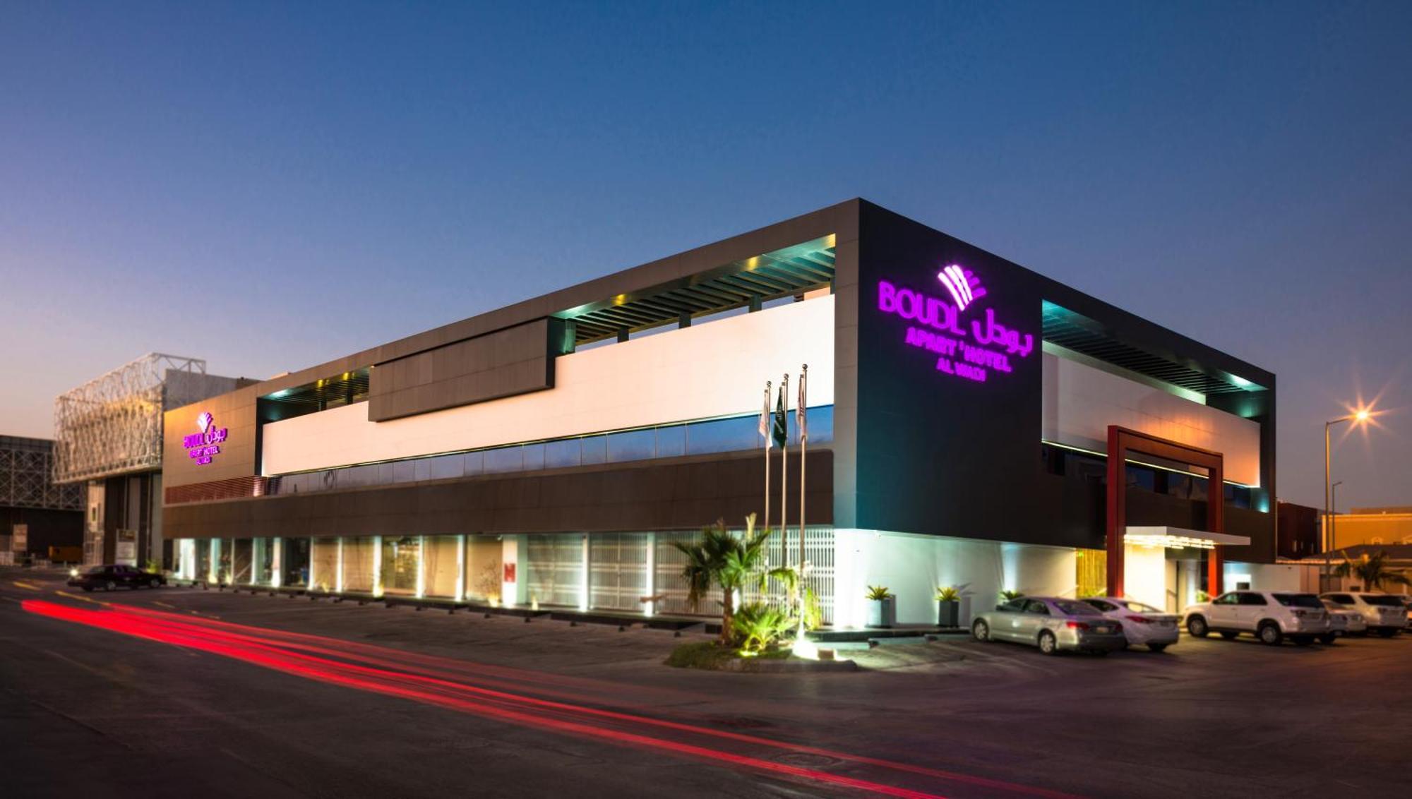 Boudl Al Wadi Aparthotel Riyadh Eksteriør bilde