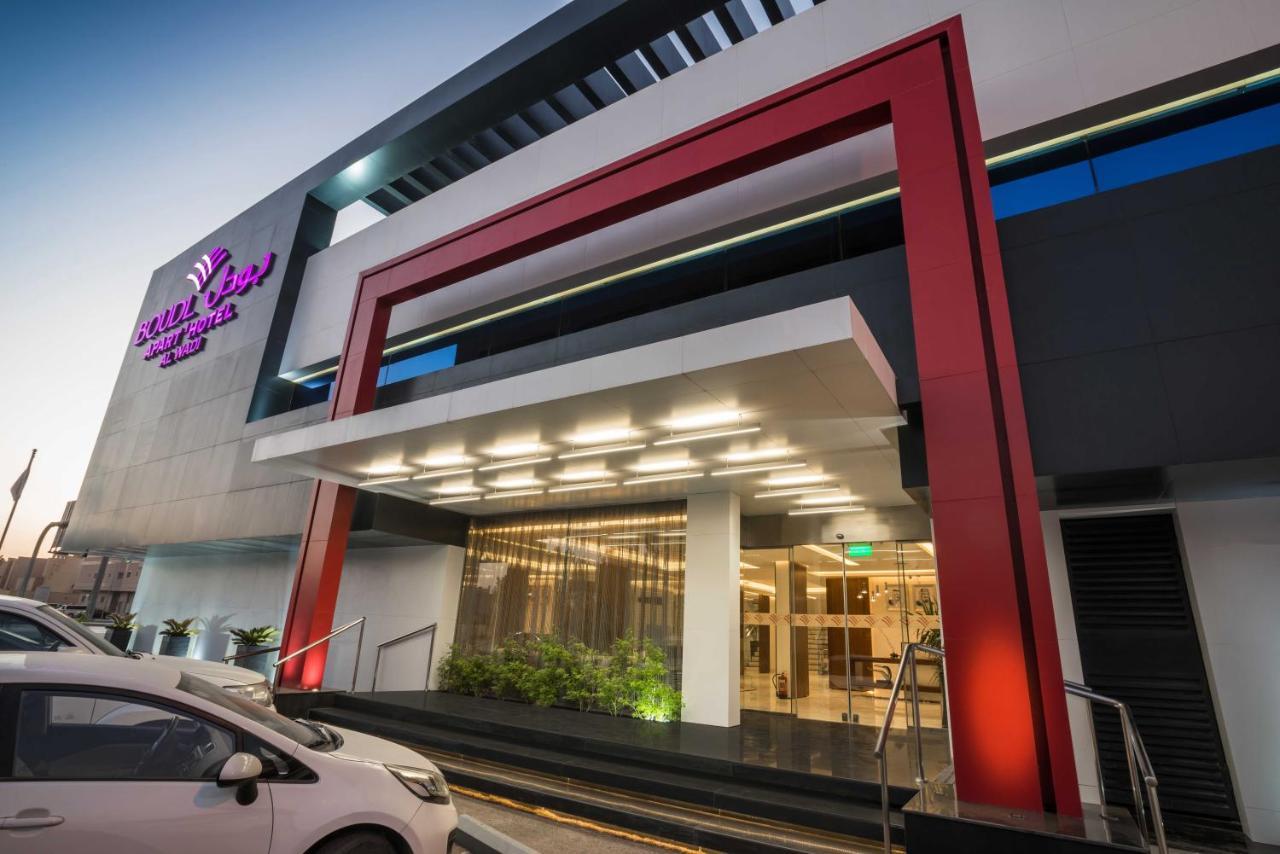 Boudl Al Wadi Aparthotel Riyadh Eksteriør bilde